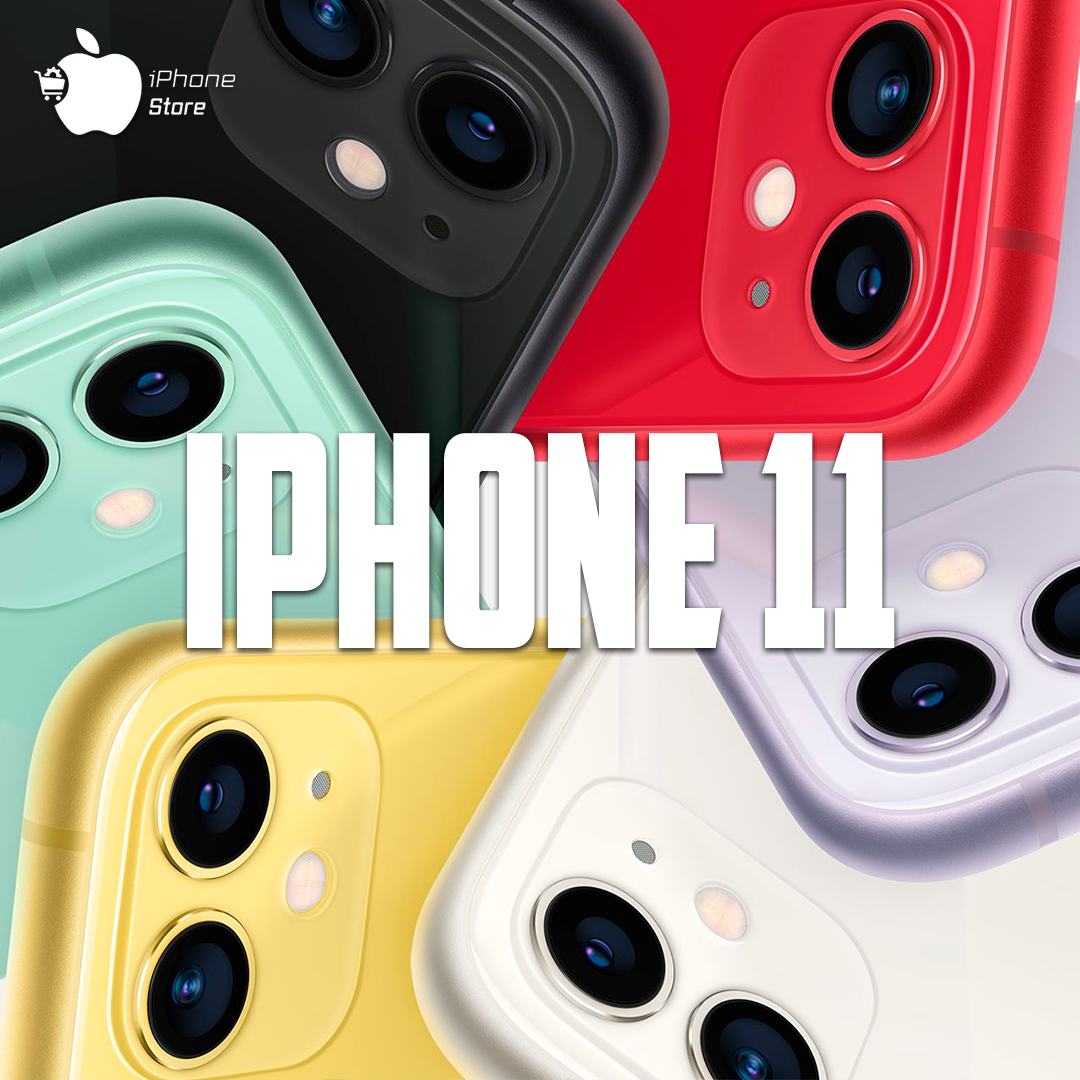 iPhone 11